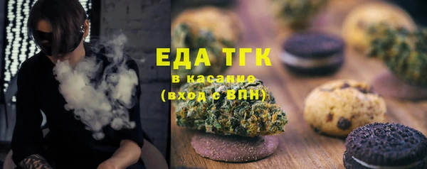 эйфоретик Краснотурьинск