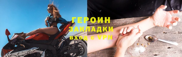 ECSTASY Кукмор