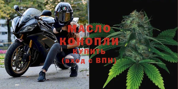 эйфоретик Краснотурьинск
