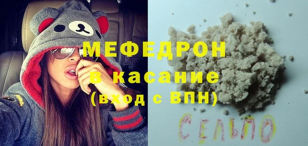 эйфоретик Краснотурьинск