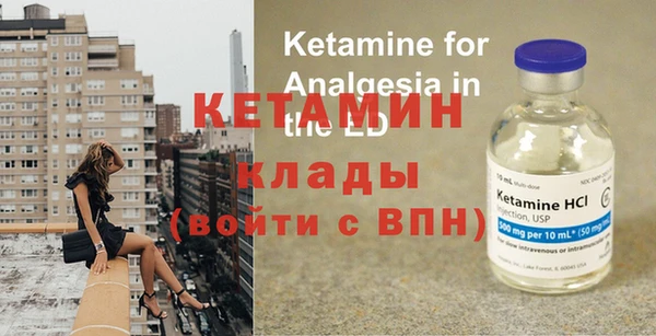 эйфоретик Краснотурьинск