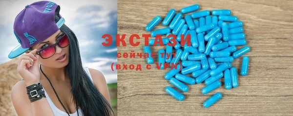 эйфоретик Краснотурьинск