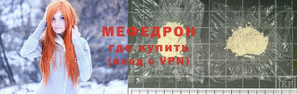 эйфоретик Краснотурьинск