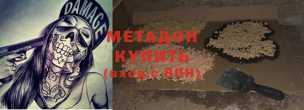 эйфоретик Краснотурьинск