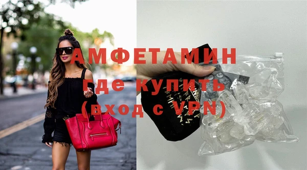 эйфоретик Краснотурьинск